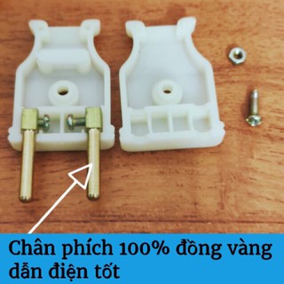 Phích cắm điện OMiNSU