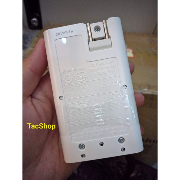 Bộ 4 Pin Sạc AA ENELOOP Kèm Sạc PANASONIC BQ-CC51C - BH 6 tháng