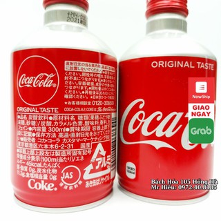 [Hỏa Tốc] Chai Coca Nhật nắp vặn 300ml