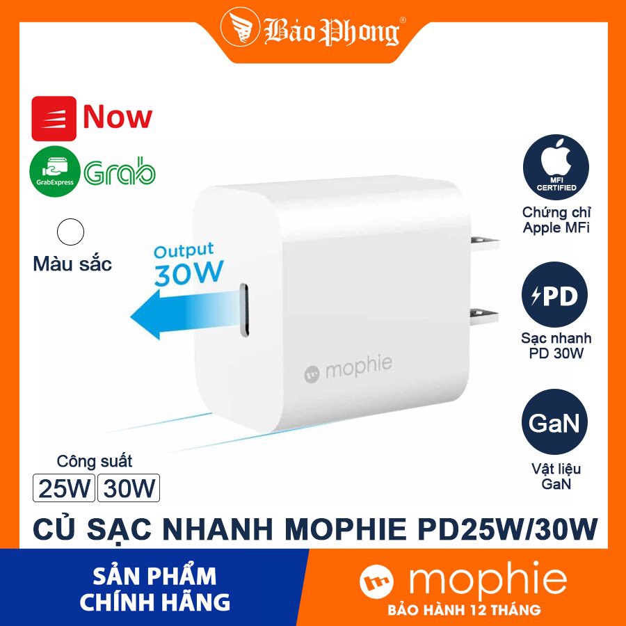 Củ sạc nhanh Mophiie Wall Adapter-USB C + PD 25W và 30W