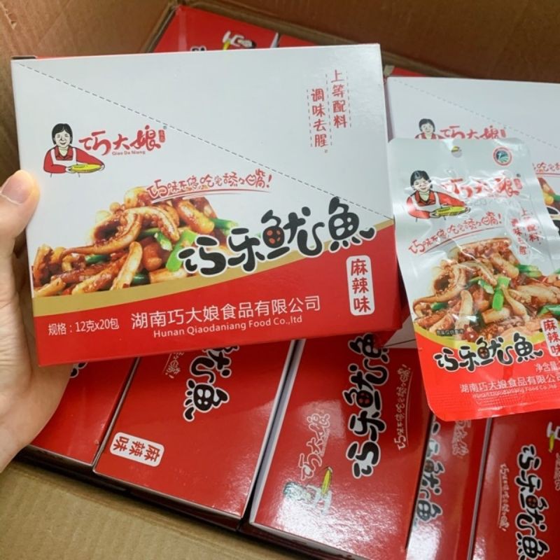 1 hộp 20 gói râu mực cay tứ xuyên