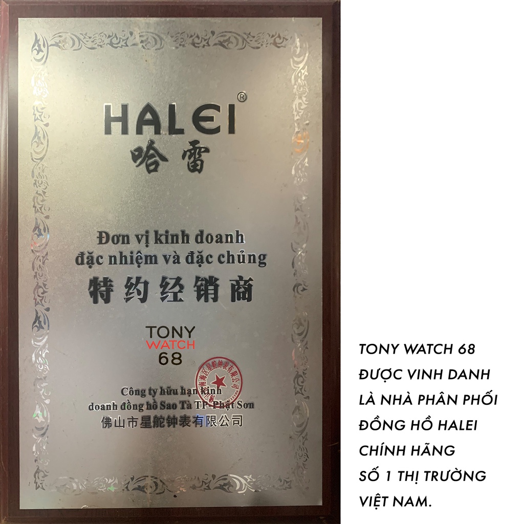 Đồng hồ nam Halei mặt tròn dây kim loại vàng chính hãng Tony Watch 68