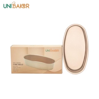 [ Unibaker ] Khuôn oval chống dính MB217