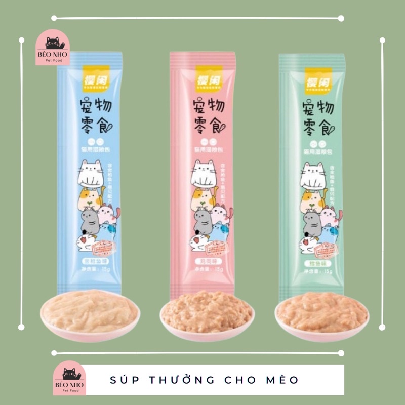 (Siêu rẻ) Súp thưởng cho mèo Shizuka - 15g