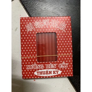 Nến cây. đèn cầy cây cúng sao