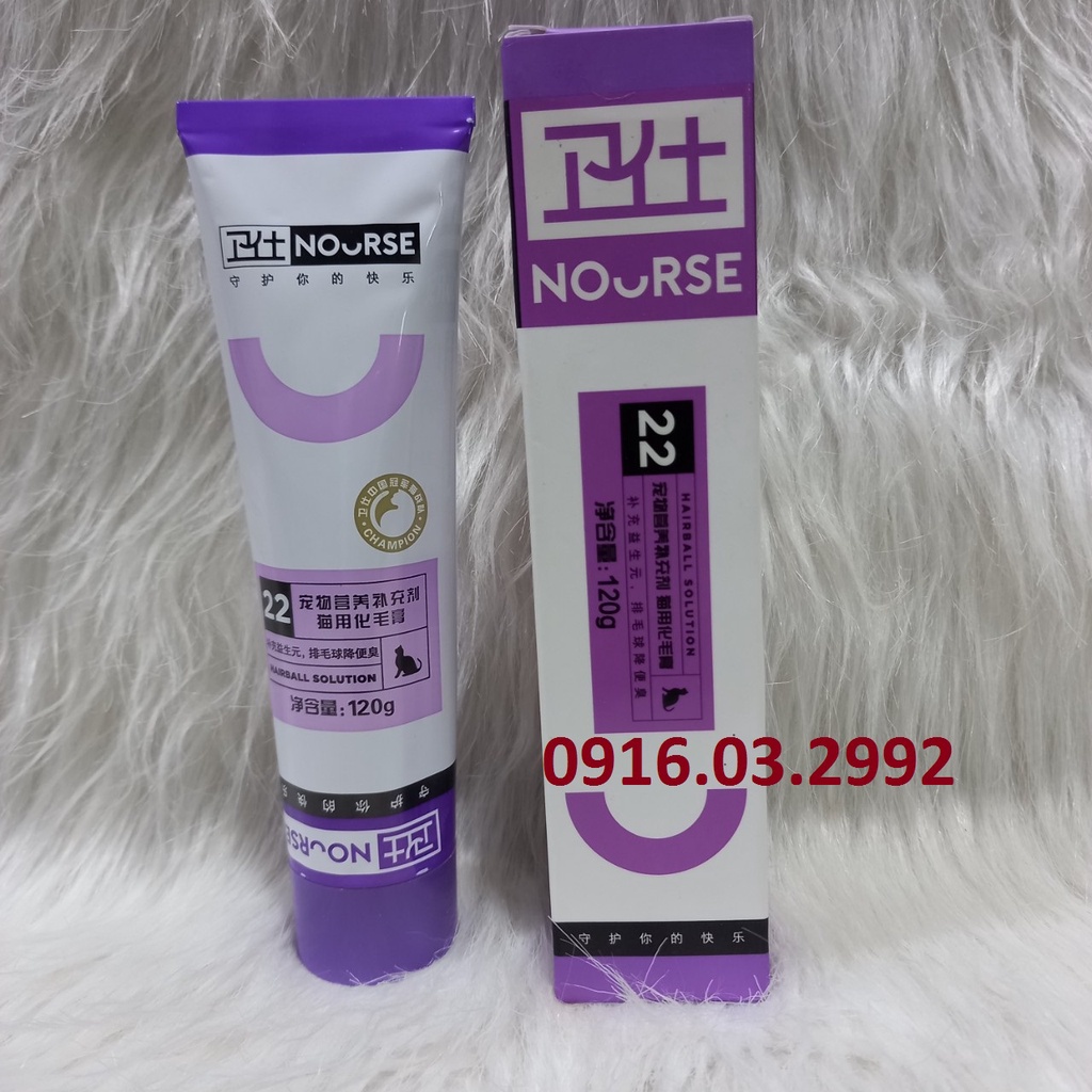 Gel tiêu búi lông Nourse 22 120g, Gel dinh dưỡng Nourse 09