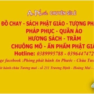 Phòng phát hành An Phước
