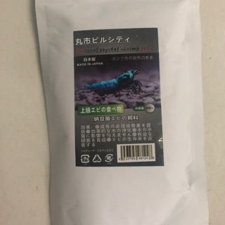 Thức ăn nhật bản cho tép ong - Maru - gói 80g