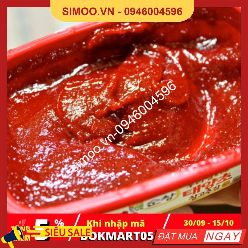 💥 ⚡ SẢN PHẨM CHÍNH HÃNG ( ( COMBO) ỚT BỘT HÀN QUỐC HANARO 200G + 1 HỘP TƯƠNG ỚT HÀN QUỐC GOCHUJANG 200G