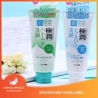 Sữa rửa mặt Hada Labo Gokujyun Face Wash 100g