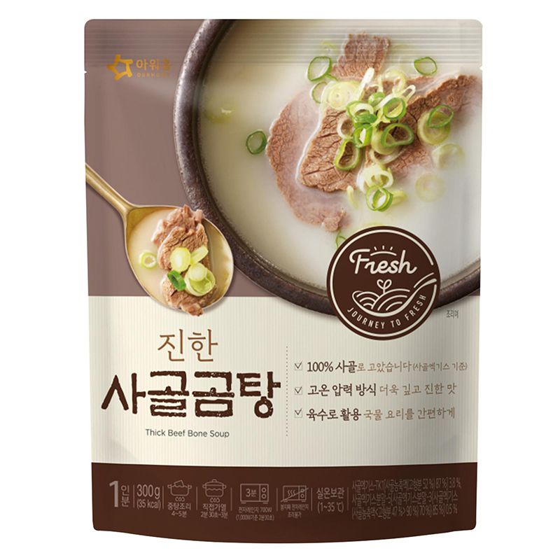 Canh Rong Biển Thịt Bò/Canh Kim Chi Thịt Heo/Súp Xương Bò/Súp Lươn Đậm Đặc Ourhome 300G - Nhập Khẩu Hàn Quốc