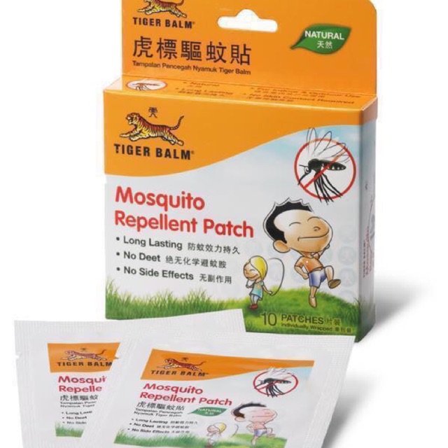 Miếng dán chống muỗi Tiger Balm