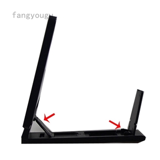 Kính lúp 12 Inch/ Inch 3D bảo vệ màn hình điện thoại