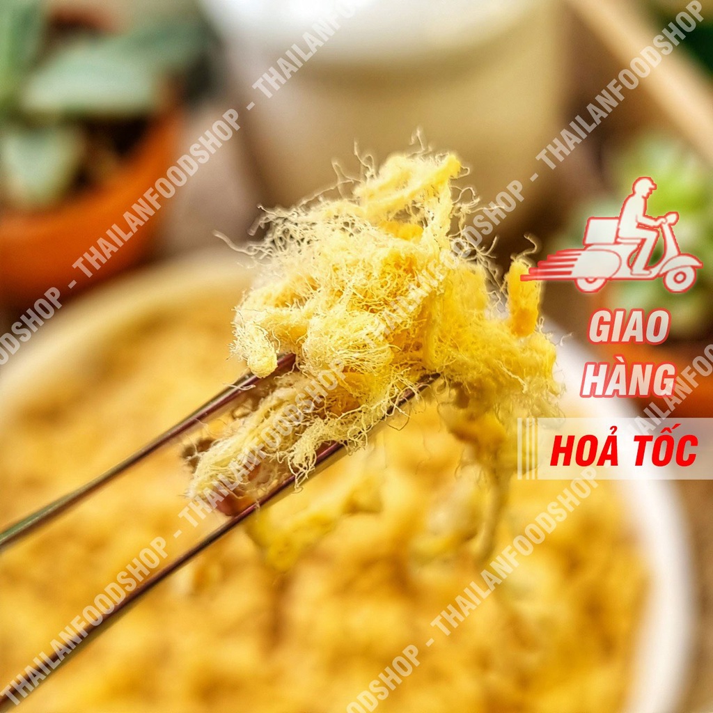Chà Bông Heo (Ruốc Heo) Hàng Loại 1 Lon 300Gram