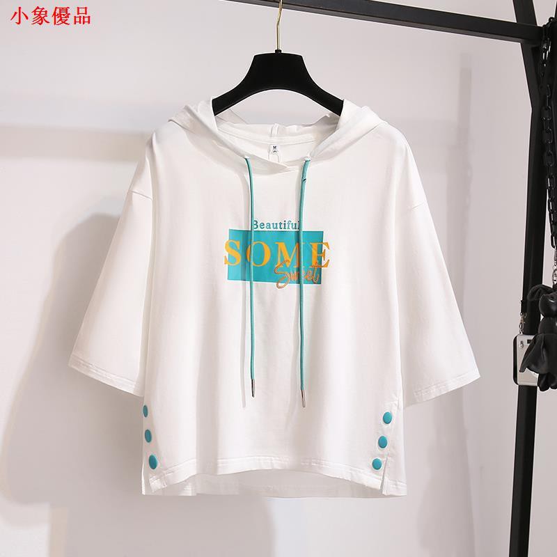 Áo Khoác Hoodie Vải Cotton Mỏng Dáng Rộng Tay Lửng Thiết Kế Dễ Thương Cho Nữ