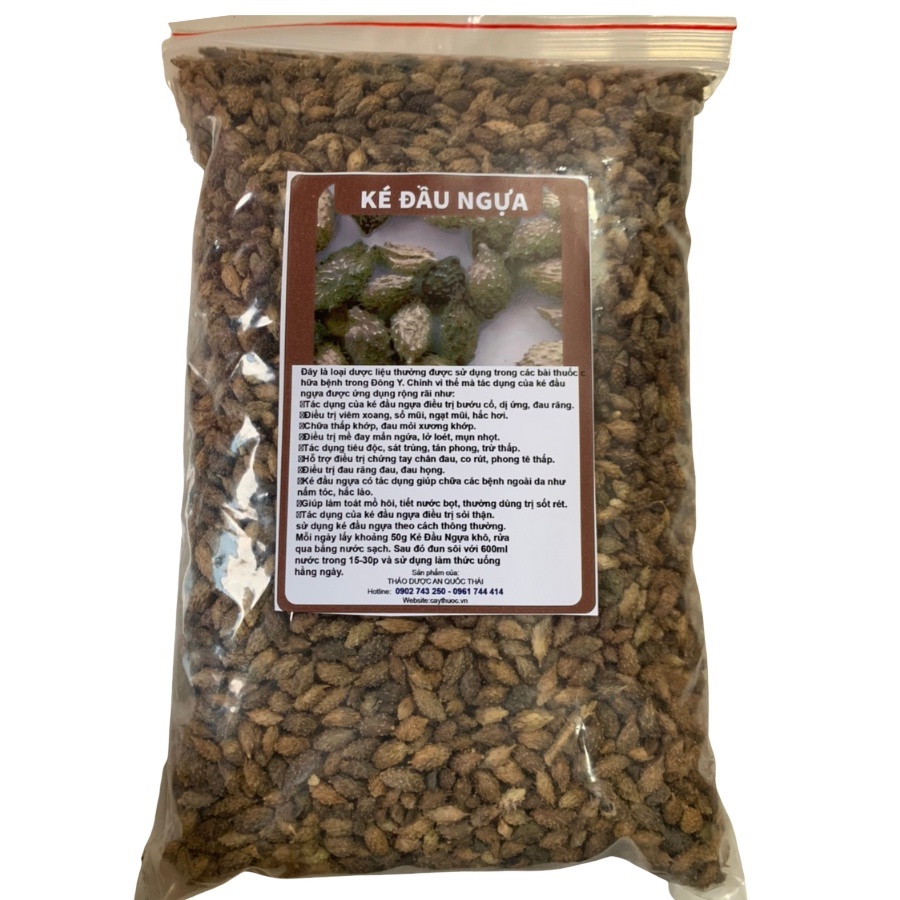 Ké Đầu Ngựa (Thương Nhĩ Tử) 1kg, Tốt Cho Người Bướu Cổ, Viêm Xoang