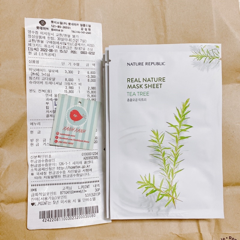 Mặt nạ Nature Republic Real Nature Mask Sheet