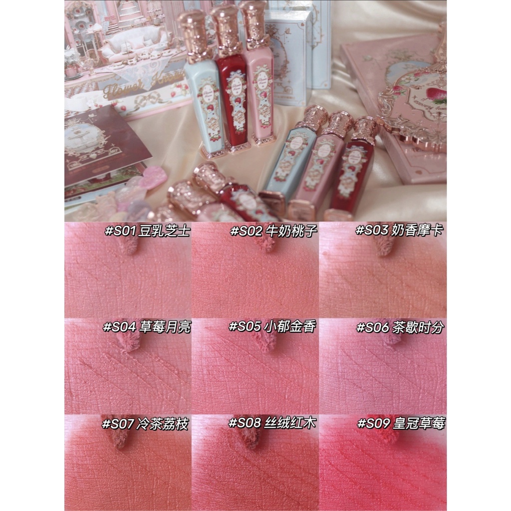 Son Kem Dâu Tây Rococo Đám Mây Nhẹ Nhàng Mềm Mại Màu Nhung Trắng Tự Nhiên Retro