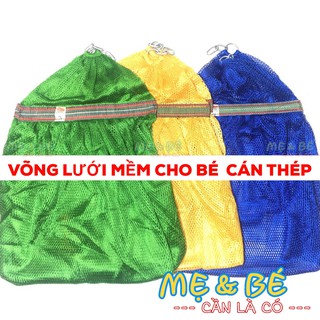 VÕNG LƯỚI EM BÉ LƯỚI MỀM NẸP CÁN THÉP