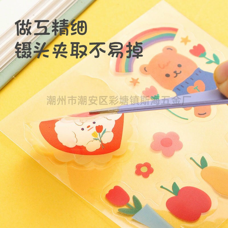 Nhíp gắp Sticker -shopliam