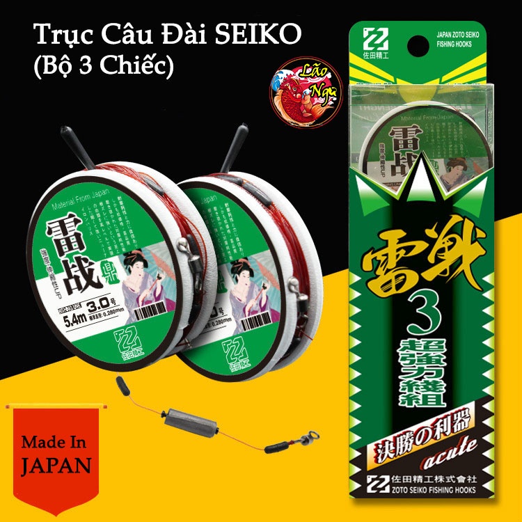 Trục Câu Đài Quấn Sẵn (Bộ 3 Chiếc) Seiko Nhật Bản Nylon Tàng Hình Siêu Khoẻ Chống Bào Mòn Cao Cấp