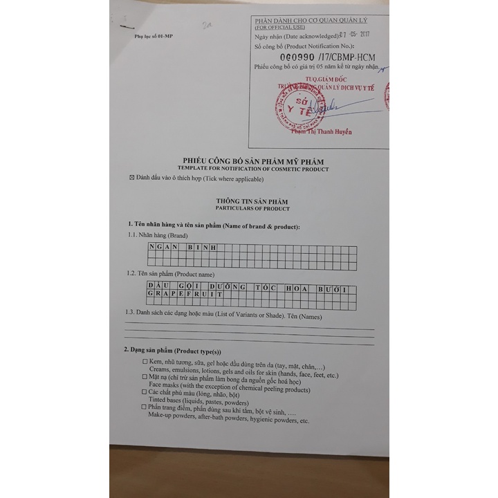 Dầu gội dưỡng tóc hoa bưởi Ngân Bình 200ml làm sạch gàu, giảm tóc rụng cho mái tóc mềm mượt