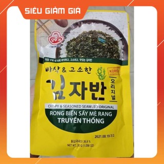 Sale sốc -  Rong biển sấy mè rang mix vị - (HCM)