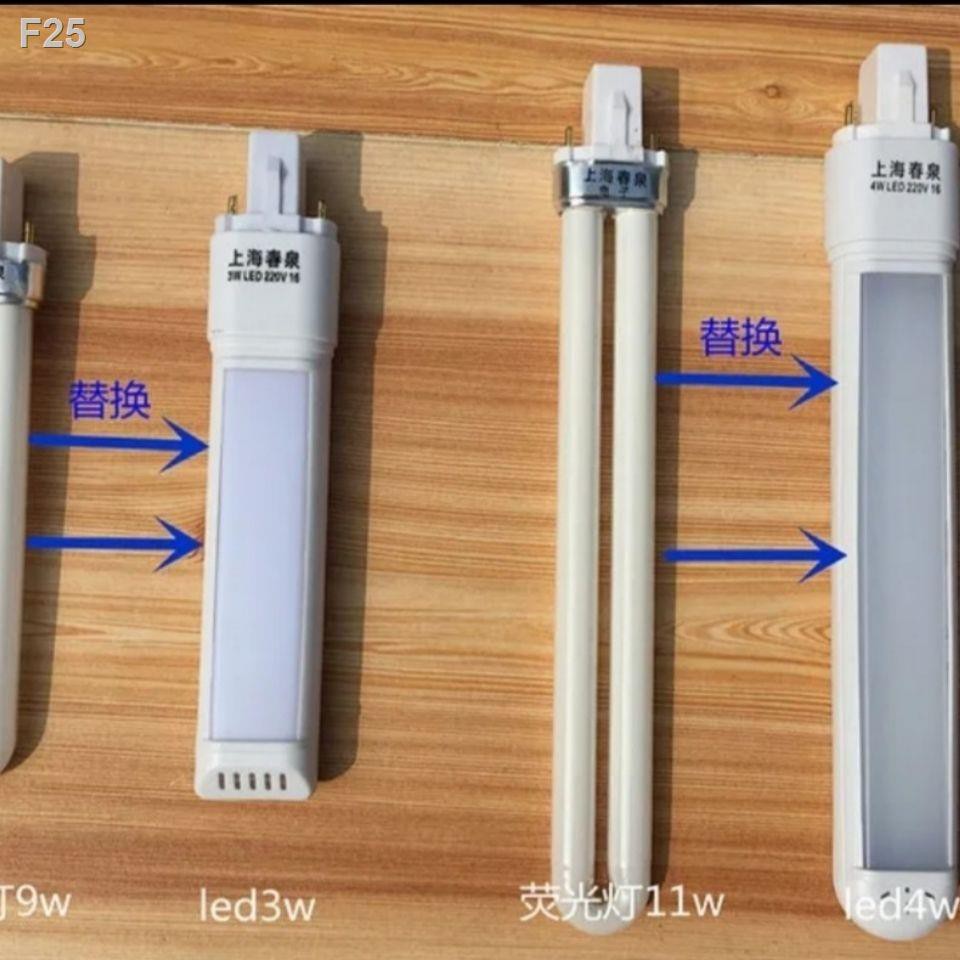 Miễn phí vận chuyển Đèn LED tích hợp tiết kiệm năng lượng bàn bảo vệ mắt hai chân cắm Yuba 3W-5W