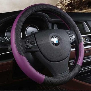 Bọc Da Vô Lăng Cao Cấp Cho Xe Hơi Ver1