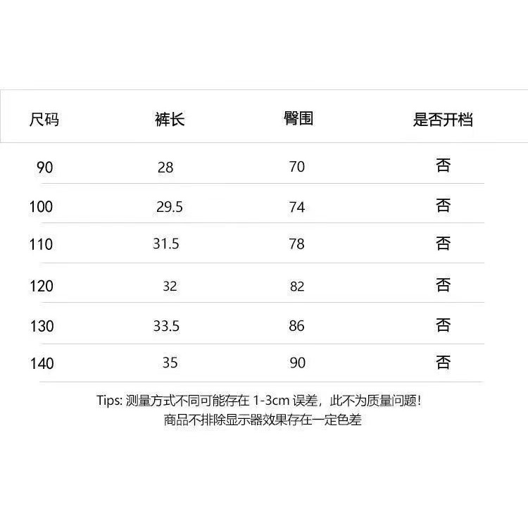 Quần Short Cotton Dáng Rộng Thoải Mái Phong Cách Hàn Quốc Cho Bé Trai / Gái