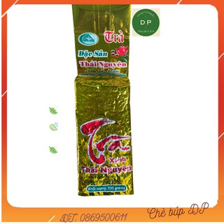 200g Trà (Chè) Nõn Tân Cương Thái Nguyên  - Trà xanh - Chè Búp Thái Nguyên hảo hạng  gói 200g Hút chân không