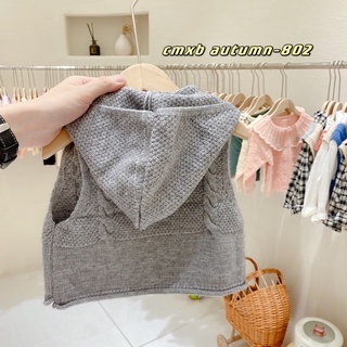 Áo ghile lông cừu cho bé