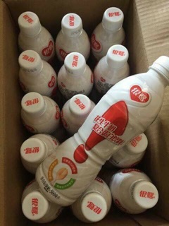 10 chai sữa chua uống hàng nội địa