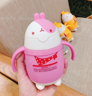 Bình Uống Nước Cho Bé