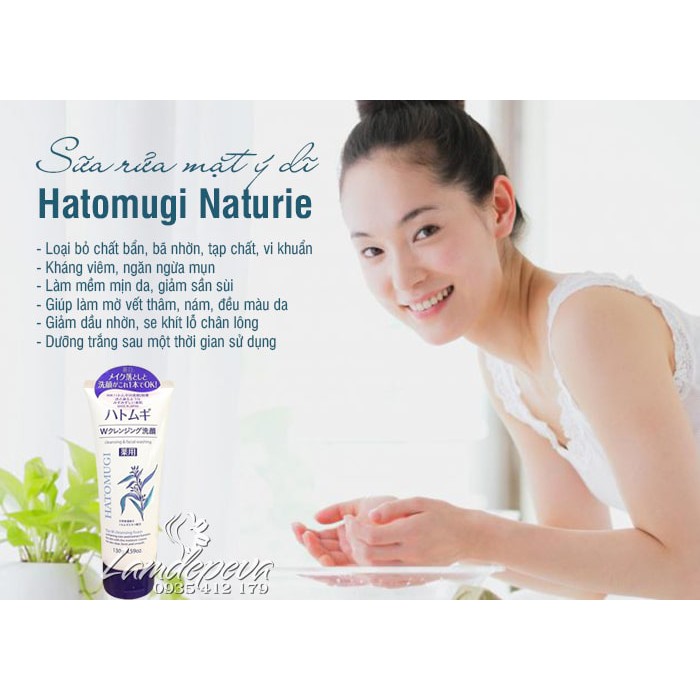 Sữa rửa mặt Hatomugi 130gr trắng sáng da chính hãng Nhật Bản | BigBuy360 - bigbuy360.vn