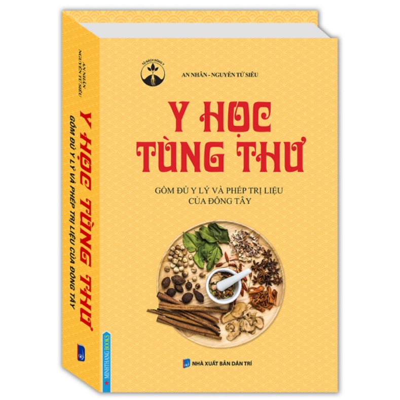 Sách - Y học tùng thư (gồm đủ y lý và phép trị liệu của Đông Tây)