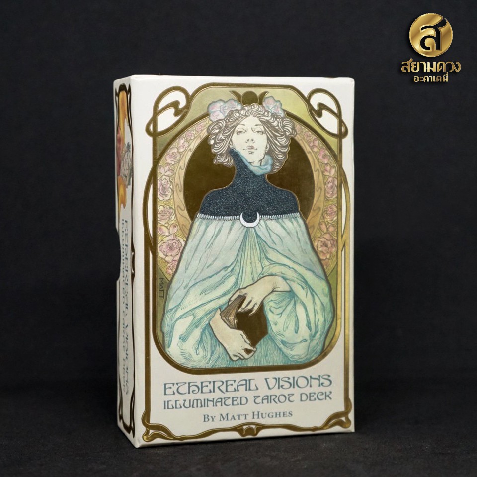 Thẻ Gypsy Tarot Ethereal Visions Illuminated Deck 1 Bộ