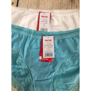 QUẦN LÓT CAO CẤP PALTAL SIZE M