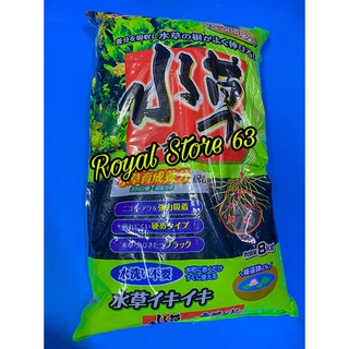 Gex Xanh Nhật Bản phân nền cho bể cá thủy sinh