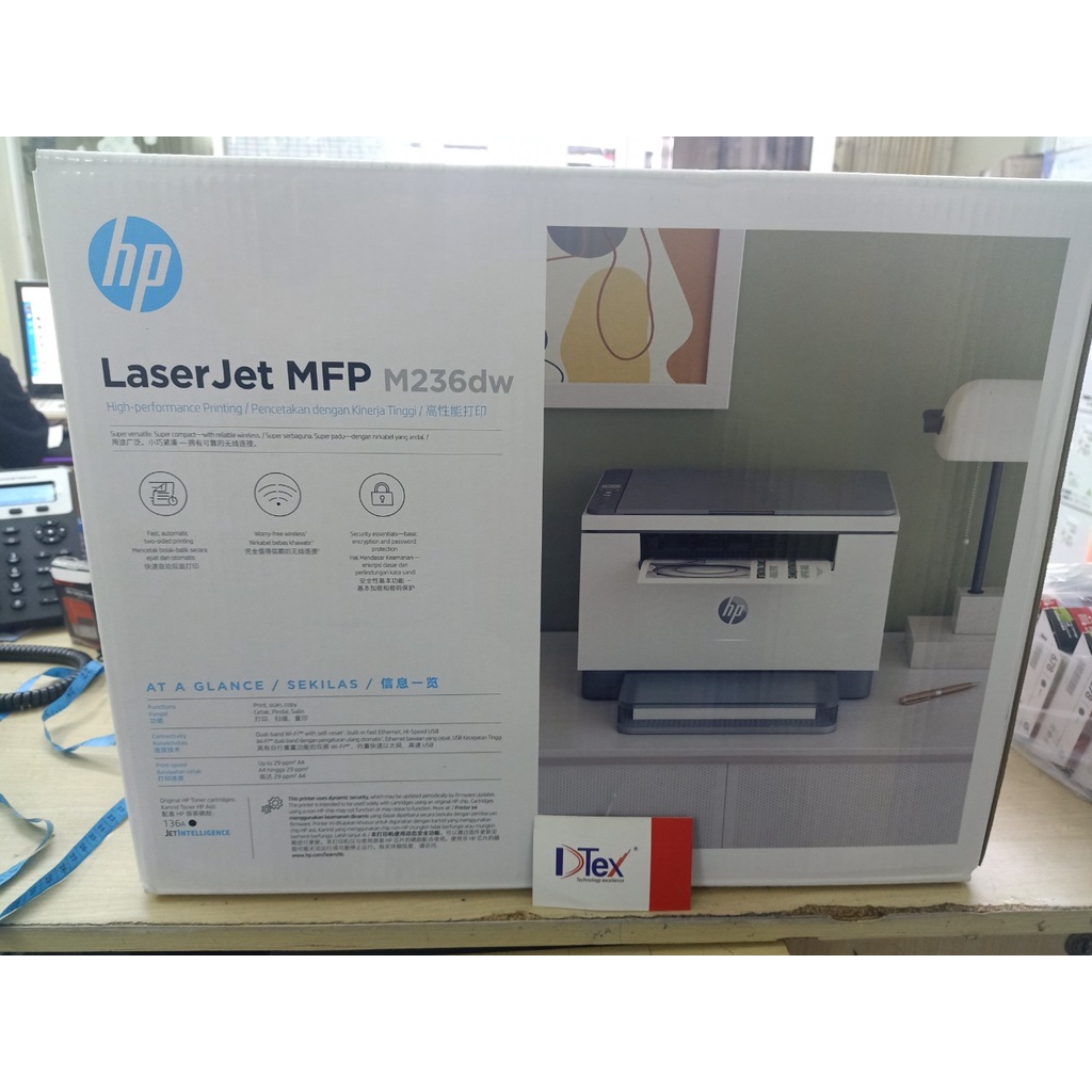 Máy in đa chức năng HP LaserJet M236dw (9YF95A) - Hàng Chính Hãng