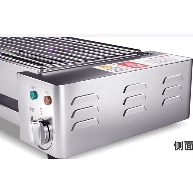 Lò nướng BBQ không khói bằng thép không gỉ | Bếp nướng BBQ chính hãng