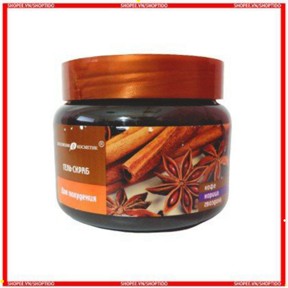 Tẩy da chết body Nga chiết xuất từ quế hồi, cà phê 350gr, kem tẩy tế bào da chết toàn thân uip | BigBuy360 - bigbuy360.vn