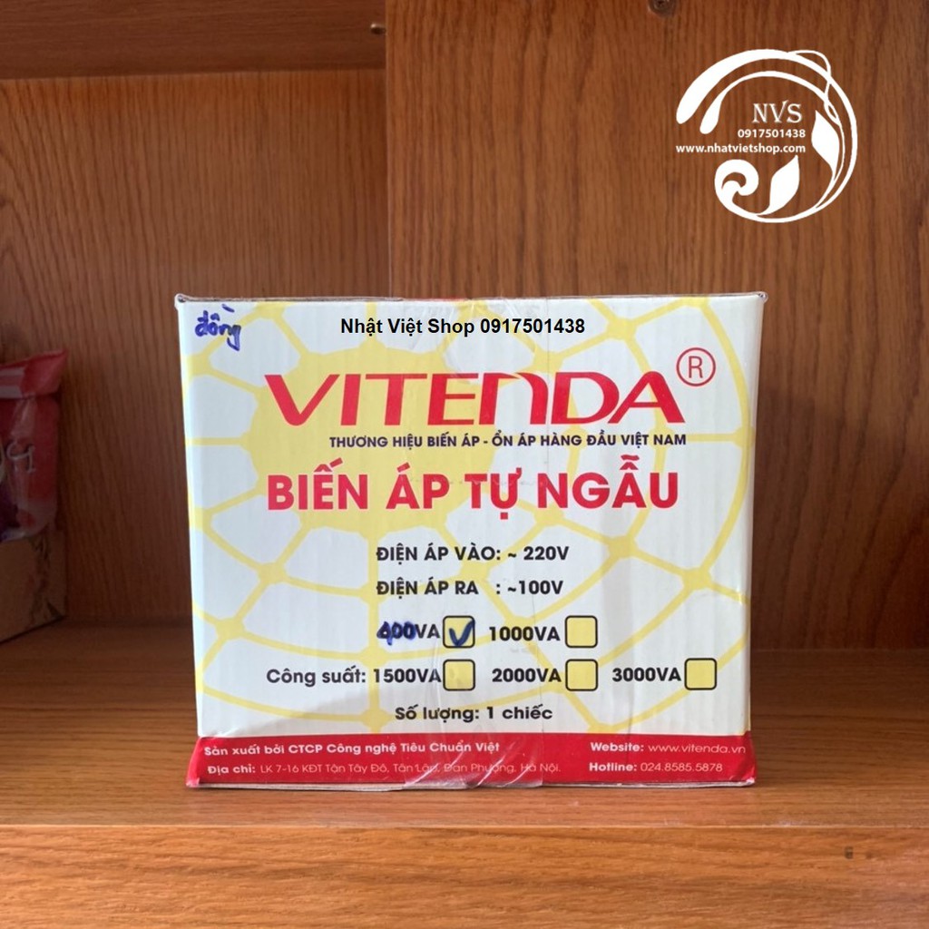 [400VA] Chính hãng - Bộ đổi nguồn Vitenda dây đồng 100% - Công suất 400VA