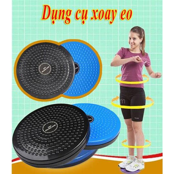 Đĩa Xoay Eo Tập Thể Dục 360 Độ