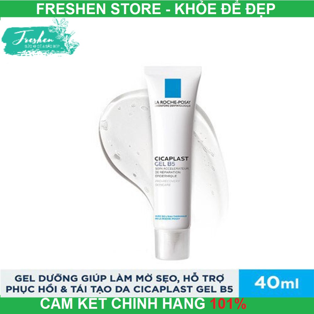 ✅ (CHÍNH HÃNG) Kem Dưỡng Dạng Gel giúp làm mờ sẹo, làm dịu,hỗ trợ quá trình phục hồi, tái tạo da phù hợp cho trẻ em