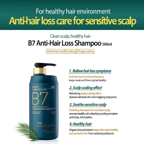 Dầu gội xả thảo dược Biotin B7 Welcos forest B7 anti Hair Loss Shampoo, Hair Loss treatment 2 x 500ml