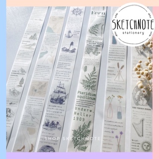 Washi chiết Washitape vintage cổ điển WS021