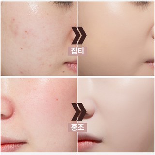 Kem nền A'pieu Cover Pang Foundation