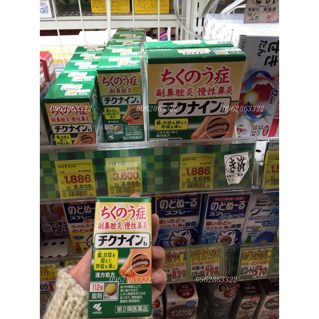 Viên uống xoang Nhật Bản kobayashi | BigBuy360 - bigbuy360.vn