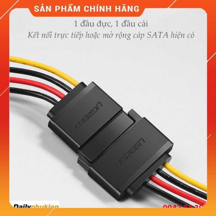 Cáp nguồn SATA 15pin Ugreen 50718 dailyphukien